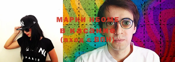 MDMA Верея