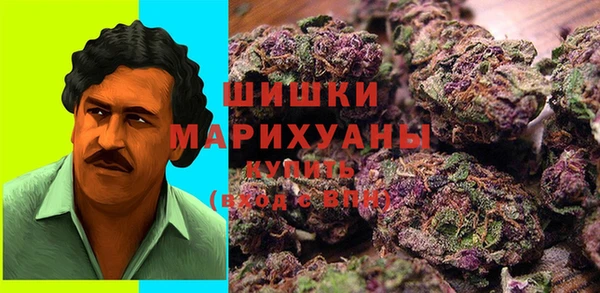 MDMA Верея