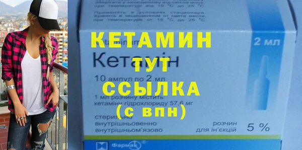 прущая мука Верхний Тагил