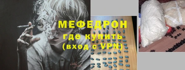 круглые Верхнеуральск