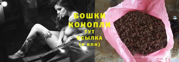 прущая мука Верхний Тагил