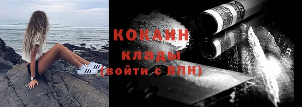 круглые Верхнеуральск