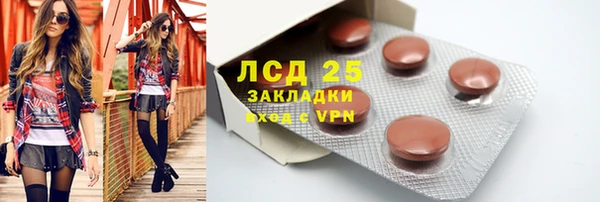 прущая мука Верхний Тагил