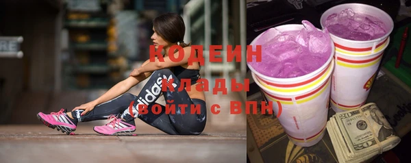 круглые Верхнеуральск