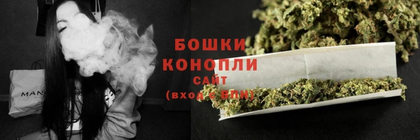 прущая мука Верхний Тагил