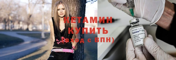 круглые Верхнеуральск