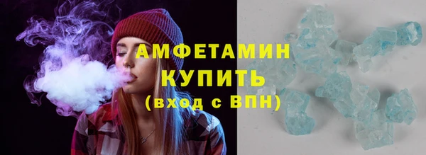 MDMA Верея