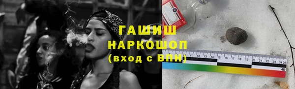 круглые Верхнеуральск