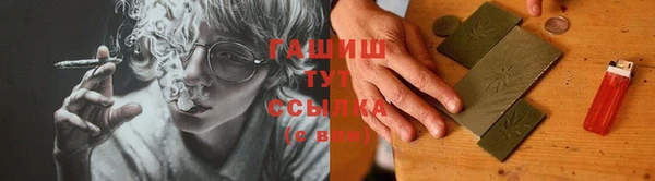 прущая мука Верхний Тагил