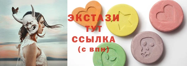 прущая мука Верхний Тагил