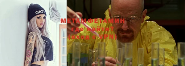 MDMA Верея