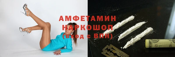 MDMA Верея