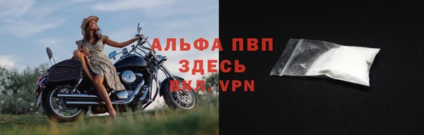 MDMA Верея
