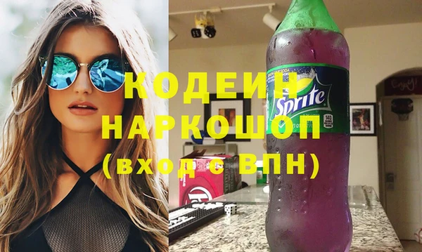 прущая мука Верхний Тагил