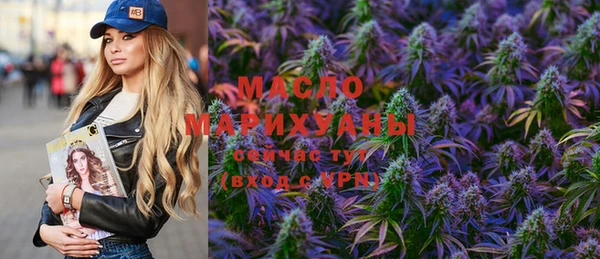 MDMA Верея