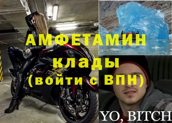 круглые Верхнеуральск