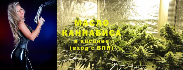 MDMA Верея