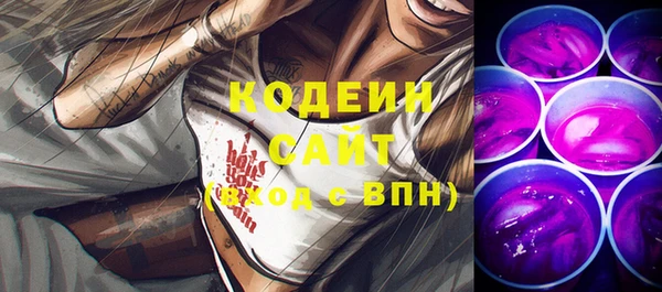 круглые Верхнеуральск