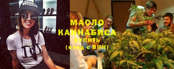 прущая мука Верхний Тагил