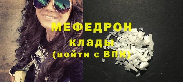 MDMA Верея