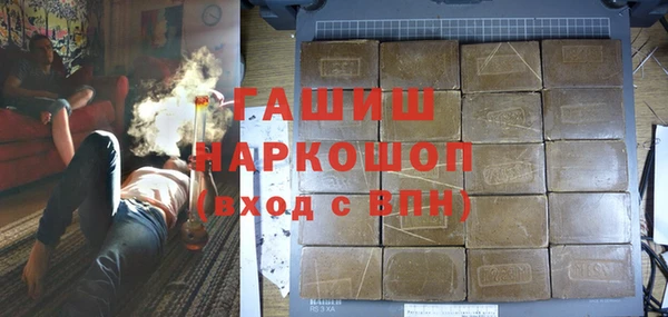 MDMA Верея