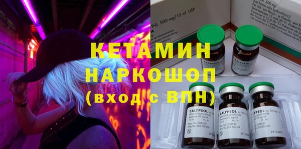 MDMA Верея