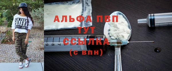 круглые Верхнеуральск