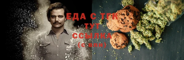 круглые Верхнеуральск