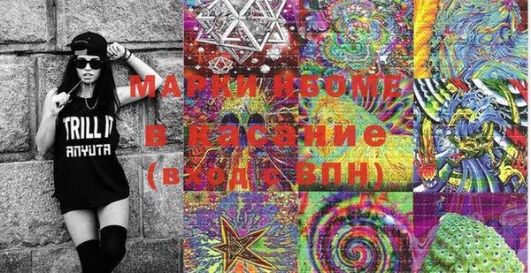круглые Верхнеуральск