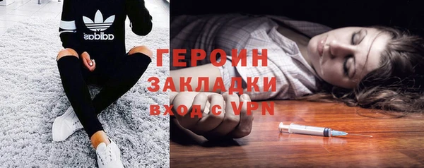 MDMA Верея