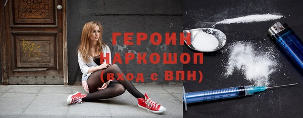 прущая мука Верхний Тагил