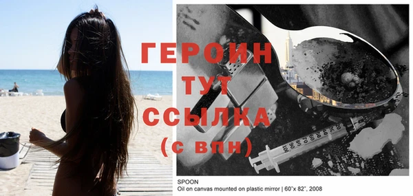 круглые Верхнеуральск
