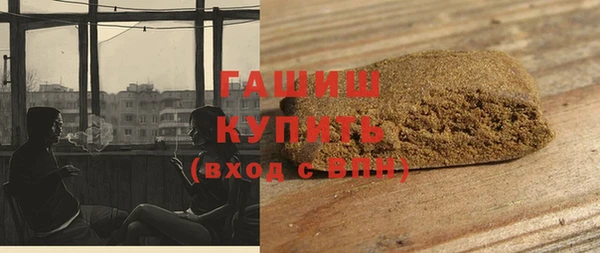 круглые Верхнеуральск