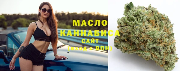 MDMA Верея