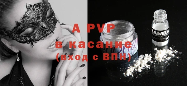 MDMA Верея