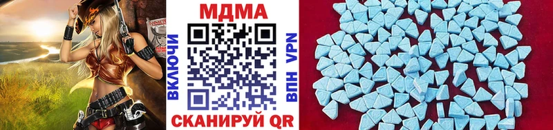 цена   Кисловодск  МДМА crystal 
