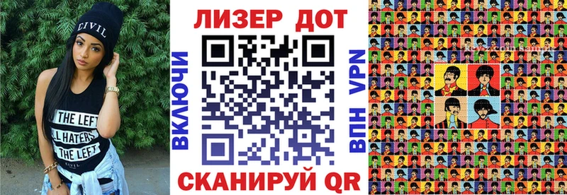 Марки N-bome 1,5мг  наркота  kraken маркетплейс  Кисловодск 